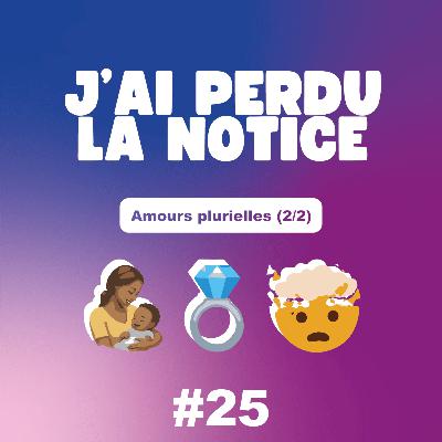 #25 Laetitia : « On arrête tout » (2/2)