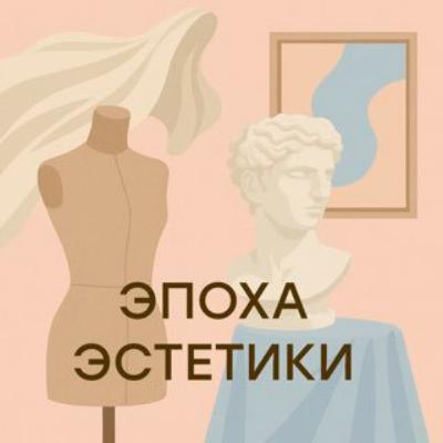 Выпуск #3 - Обвесы и Лабубу Выпуск #3 - Обвесы и Лабубу