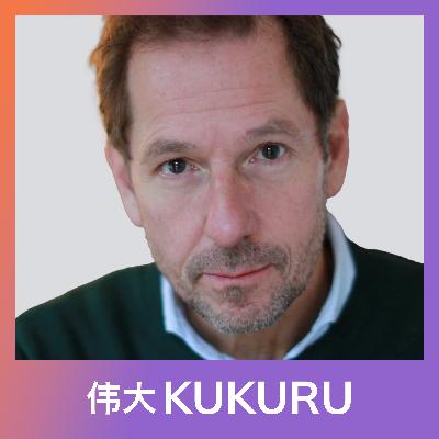 Roek Lips over verlies, keuzes, veerkracht, betekenis, richting en dankbaarheid | KUKURU #298