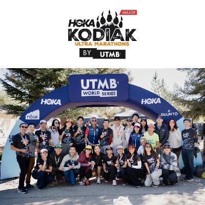 Kodiak 100K|Sophia 宁英的 UTMB CCC 直通之旅 Kodiak 100K|Sophia 宁英的 UTMB CCC 直通之旅