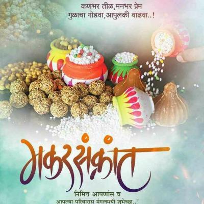 संस्कृती : मानवाची जडण घडण करणारी बाब.
