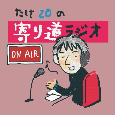 #18【検証】AIに「幸せって何ですか?」って聞いてみたら、答えにびっくり⁉︎ #18【検証】AIに「幸せって何ですか?」って聞いてみたら、答えにびっくり⁉︎