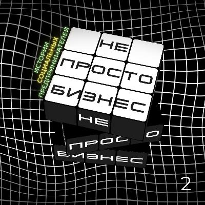 Академия гениев - Хогвартс для маленьких айтишников