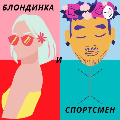 Соня делает Ютуб и давайте познакомимся!