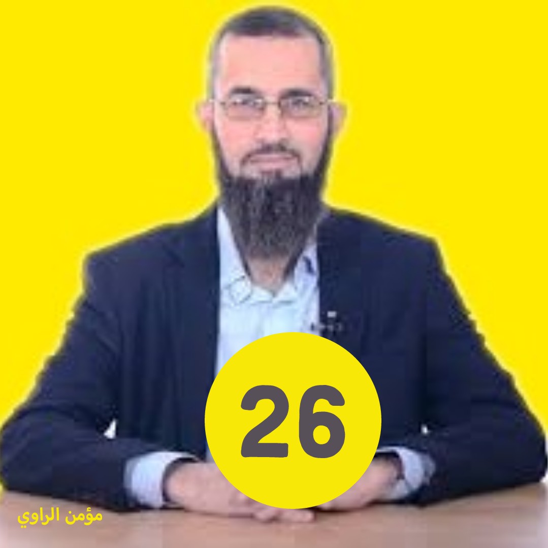 رحلة_اليقين الحلقة ٢٦_ أجرني عقلك episode artwork