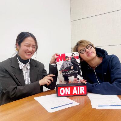 #104 新パーソナリティ・髙橋大翔をもっと知りたい #104 新パーソナリティ・髙橋大翔をもっと知りたい