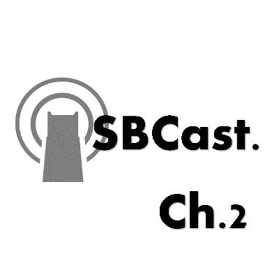SBCast. Ch2 #124 理事 高見知英/プログラミング授業から見る今後の課題とSIDE BEACH CITY.がすべきこと SBCast. Ch2 #124 理事 高見知英/プログラミング授業から見る今後の課題とSIDE BEACH CITY.がすべきこと