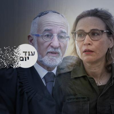 "אני לא איש של לוין": השופט שבעין הסערה מדבר