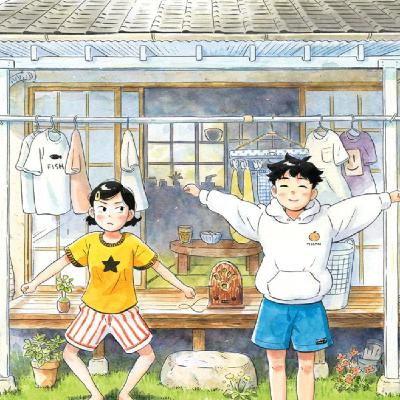 Base Otaku Manga 145 - Resumen manga 2024 (1ª parte)
