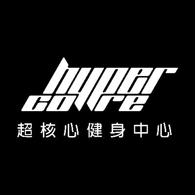 EP01 超核心術不正 | 品牌經營與顧客體驗