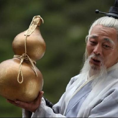 仙丹是怎样炼成的