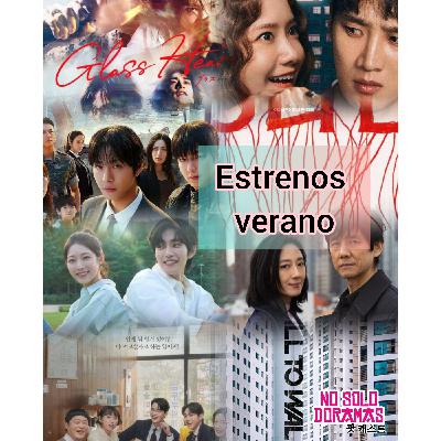 Estrenos Verano