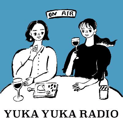 #16 完璧な短所など存在しない #16 完璧な短所など存在しない