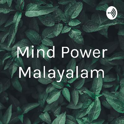Mind Power Malayalam (Trailer)