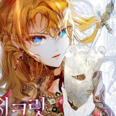 Episodio 54: Isekai Episodio 54: Isekai