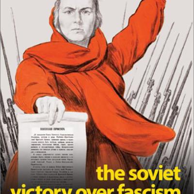 The Soviet Victory Over Fascism Pamphlet