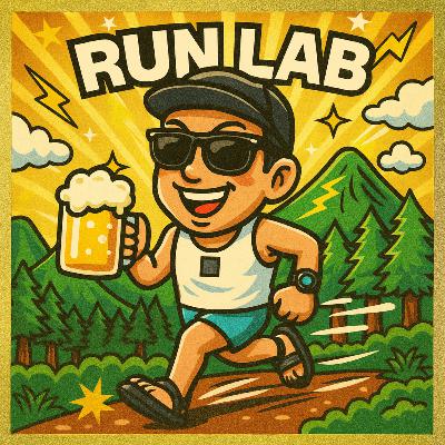 Run Lab Daily 「さぶっ！」あ！という間に秋やがな！？
