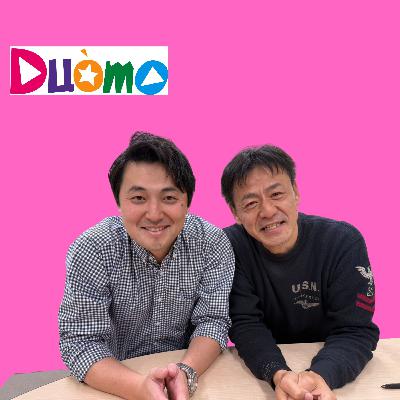 #187「ああいうパーカーを今探している」 #187「ああいうパーカーを今探している」