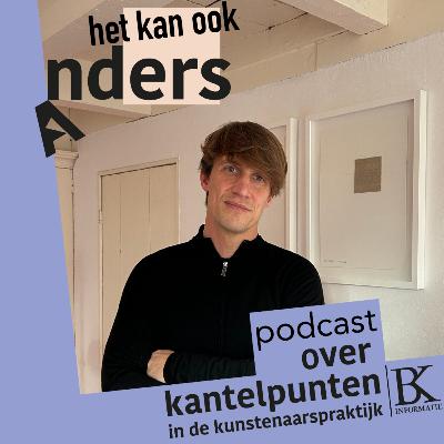 Dani Ploeger Dani Ploeger