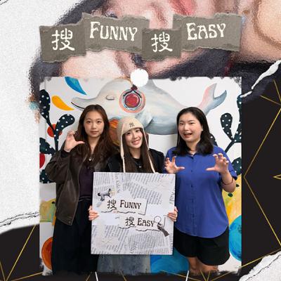 EP09|成長中的蝴蝶,也要勇敢地朝著那道光飛去,做自己! Feat. Ashlee 艾栩 EP09|成長中的蝴蝶,也要勇敢地朝著那道光飛去,做自己! Feat. Ashlee 艾栩