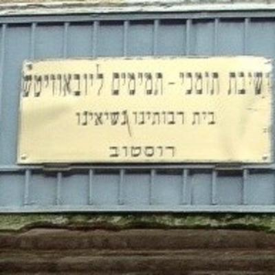 Истории - Где мой сын?