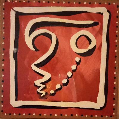 TIERRA GALACTICA ROJA - Sábado 29 julio 2023 TIERRA GALACTICA ROJA - Sábado 29 julio 2023