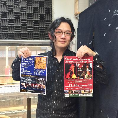 2025-12-1OA ジャコパストリアス特集