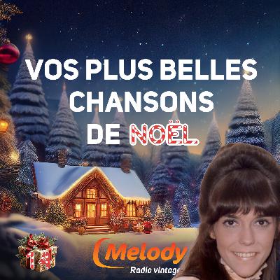 Santa Claus Is Comming To Town – The Carpenters