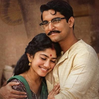 15. Shyamsingharoy #shyamsingharoy #sirivennela #nani #saipallavi #rahulsankritiyan 15. Shyamsingharoy #shyamsingharoy #sirivennela #nani #saipallavi #rahulsankritiyan