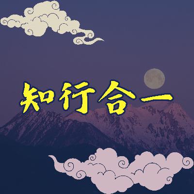 #2『YouTube 依存の克服 』