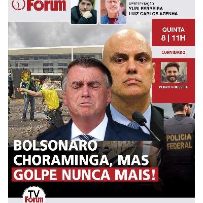 Jair Bolsonaro esconde que é golpista para tentar escapar da prisão no 8 de janeiro! | 08.01.26 Jair Bolsonaro esconde que é golpista para tentar escapar da prisão no 8 de janeiro! | 08.01.26