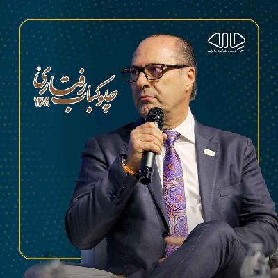 نادر رفتاری| صاحب امتیاز برند رفتاری : از دست‌فروشی تا همکاری با برندهای جهانی!