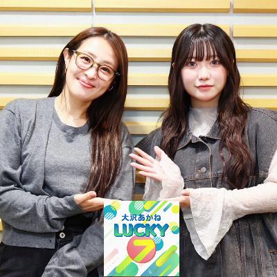 #33 Z世代を中心にSNSで大バズリ！話題のシンガーソングライター・『ユイカ』さん登場！