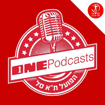 מכבי באה לשחק בדרבי, הפועל באה למשחק רגיל
