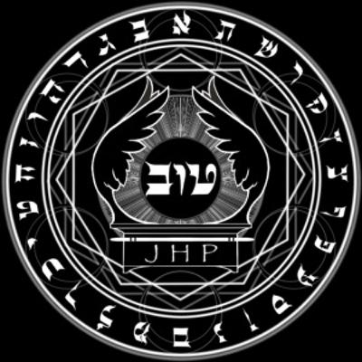 JHP Holding the pain - A Nine Days conversation with R' Aaron Leibowitz