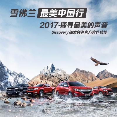 三刀的第二天：感悟生命的意义