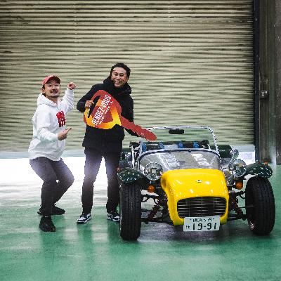 おざーん流・人生を広げる技術 — 扉を開け続けた先に待っていた車とは? - ゲスト: 小澤 隆生さん