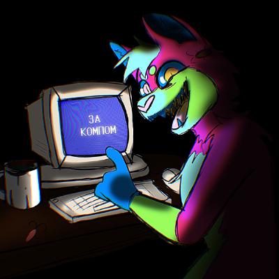 S0URBR1GHT - ЗА К0МП0М S0URBR1GHT - ЗА К0МП0М
