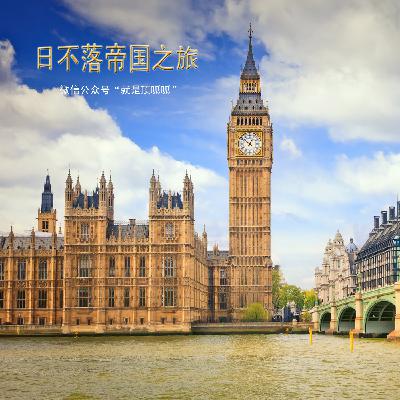最新专辑“量子号”伴我日本行介绍——欢迎关注