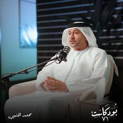 أخطر علامات الإدمان عند المراهقين وعلاقة الألعاب الإلكترونية بالمخدرات