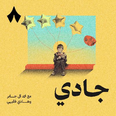 التطبيقات ضد المستخدم التطبيقات ضد المستخدم