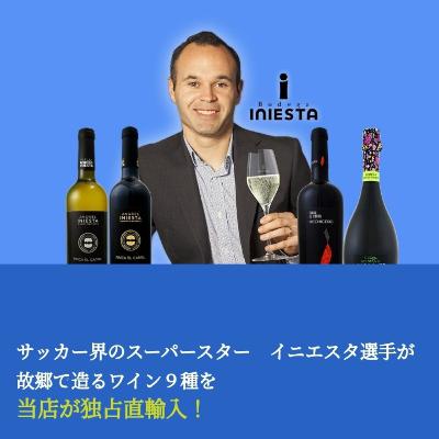 腐ったワインの方程式