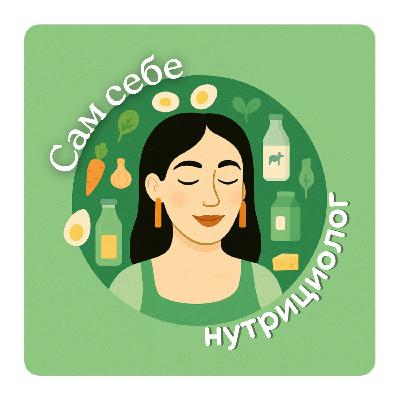 Что есть в ЖАРУ❓ЛЕТО – не только арбузы и мороженое