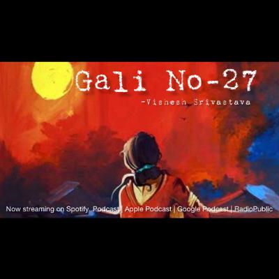 Gali No-27