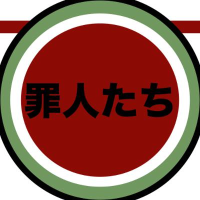 『罪人たち』魂のブルース、南部の血の記憶