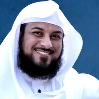 كيف بدأ الخلق - الشيخ محمد العريفي