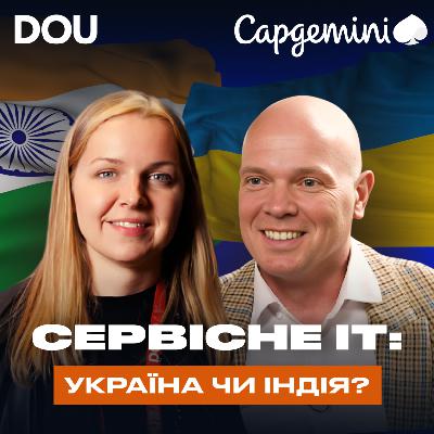 «ШІ не зменшує зарплати, але змінює роботу». Керуючий директор Capgemini про війну, джунів і плани