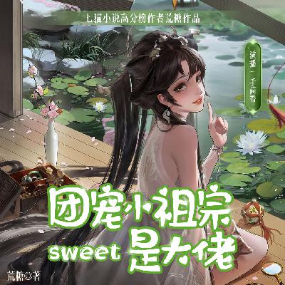 219 幕后之人