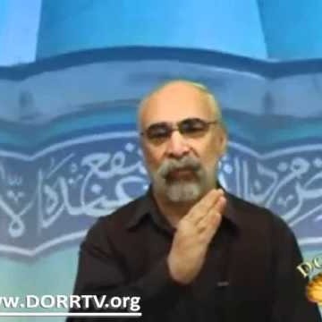 12داستانهای مثنوی معنوی سه ماهی