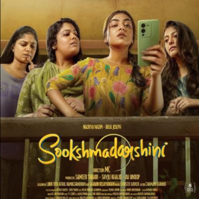 71. Sookshmadarshini | Black Comedy | OTT Movie Minute.